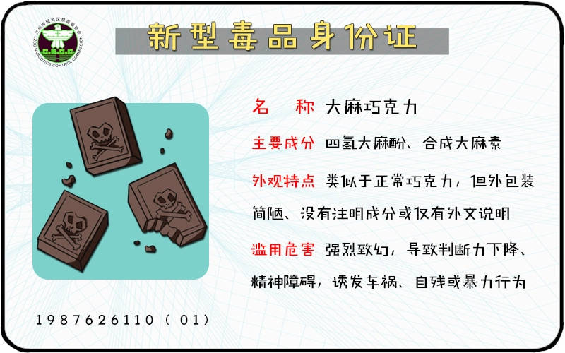 350763da7c054658a68f41da0db3ac86