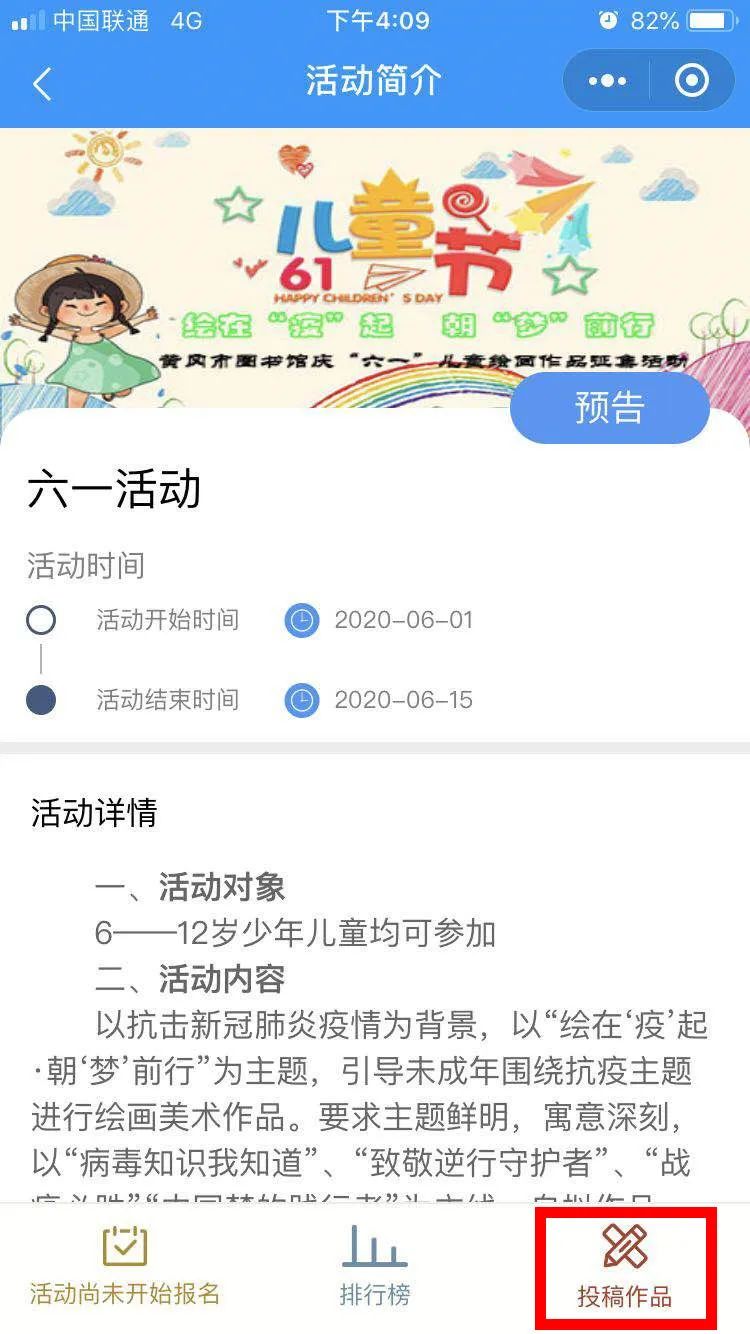 https://mmbiz.qpic.cn/mmbiz_jpg/uc5EVMicMZr8AopUQryhIKdiaQPW1QXcYuWYwsEIib4kSB6hMLjakyt6FMjjMOuWMicRhFAK7v6XXUmHBI39pU7cCg/640?wx_fmt=jpeg&wxfrom=5&wx_lazy=1&wx_co=1