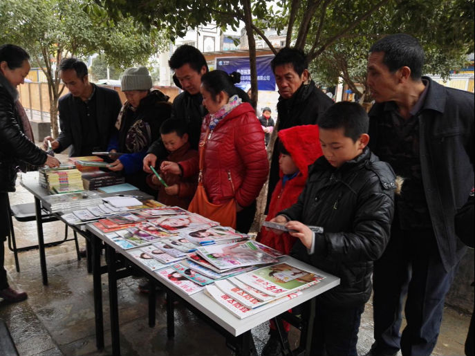 wpsC794.tmp.png?v=1766115226943