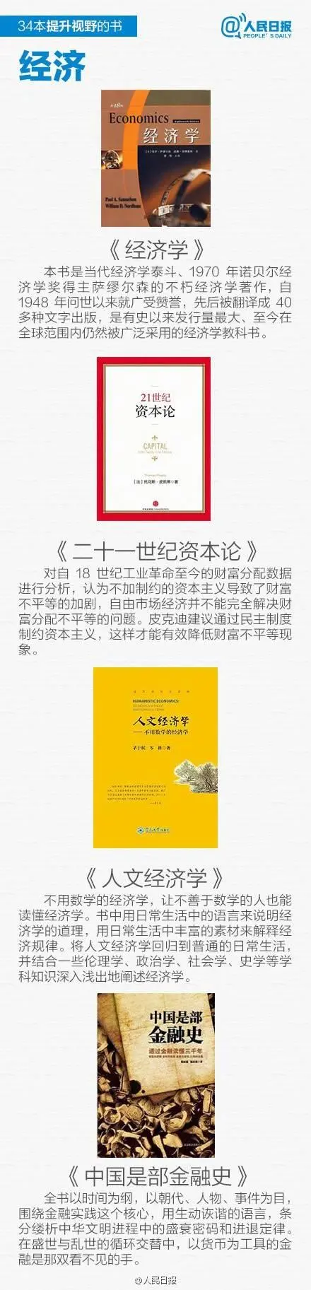 b4 b4.png?v=1761925664742