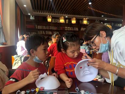 clip_image034 微信图片_20200920102616