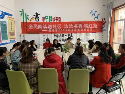 微信图片_20201120151909