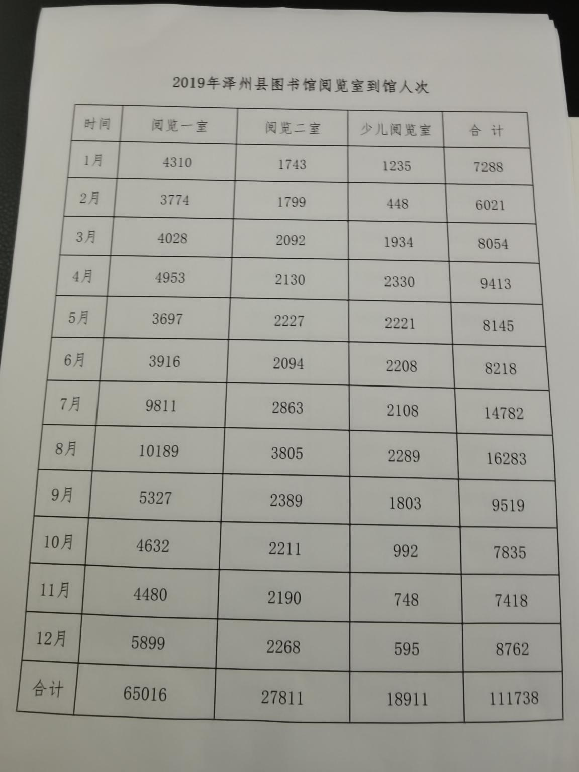 图片2 图片2.png?v=1763612350653