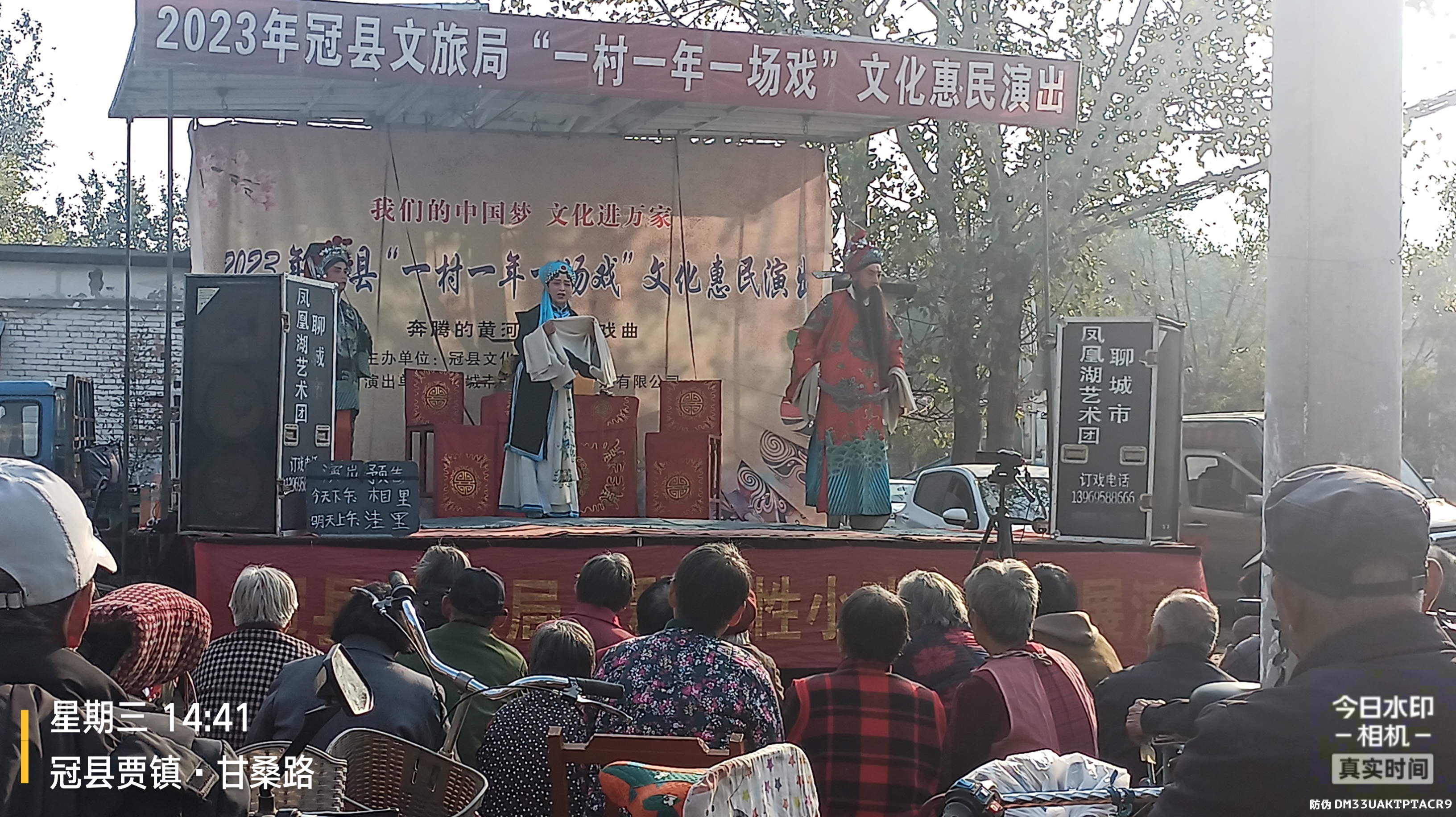 微信图片_20231109145536.jpg