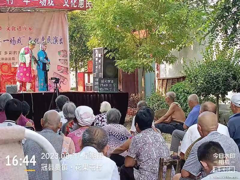 微信图片_20230818160828 微信图片_20230818160828.jpg