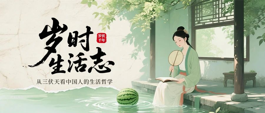 微信图片_20250806083805 微信图片_20250806083805.jpg?v=1764469156166