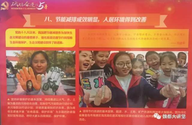 20170711222556_qvnonw4wb0