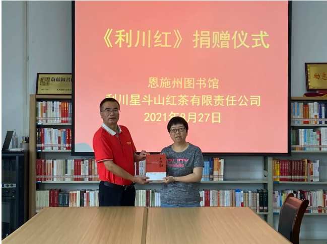 微信图片_20210901094429 微信图片_20210901094429.png?v=1762317702867