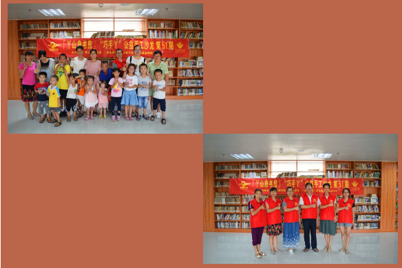 图片4 图片4.png?v=1772866190237