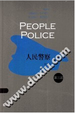 图书馆免费开放的服务拓展与创新——以桃江为例