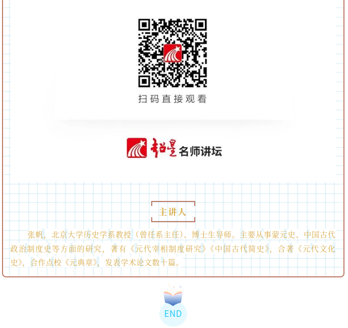 image.png?v=1790554619560