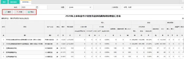 pagenumber_ebook=195,pagenumber_book=185