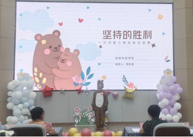 image image.png?v=1770180393278