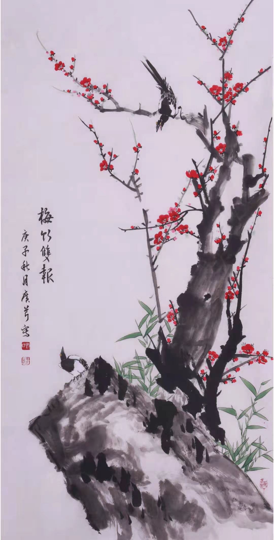 微信图片_202101051110252