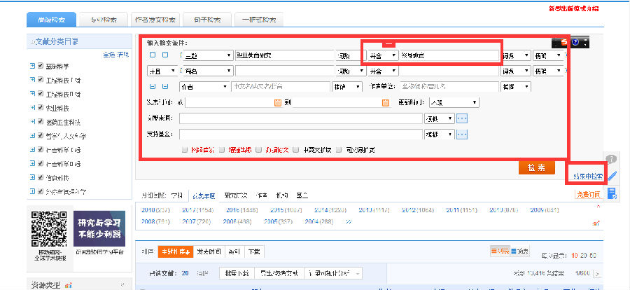 图片4.png?v=1775148632193
