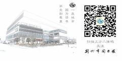 微信图片_20200415113741
