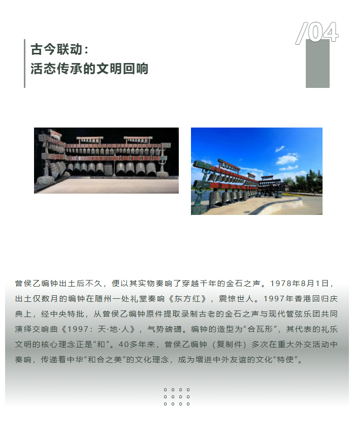 image.png?v=1775291511984