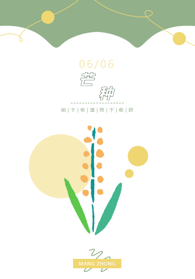 屏幕截图 2023-07-19 092054 屏幕截图 2023-07-19 092054.png?v=1771651100088