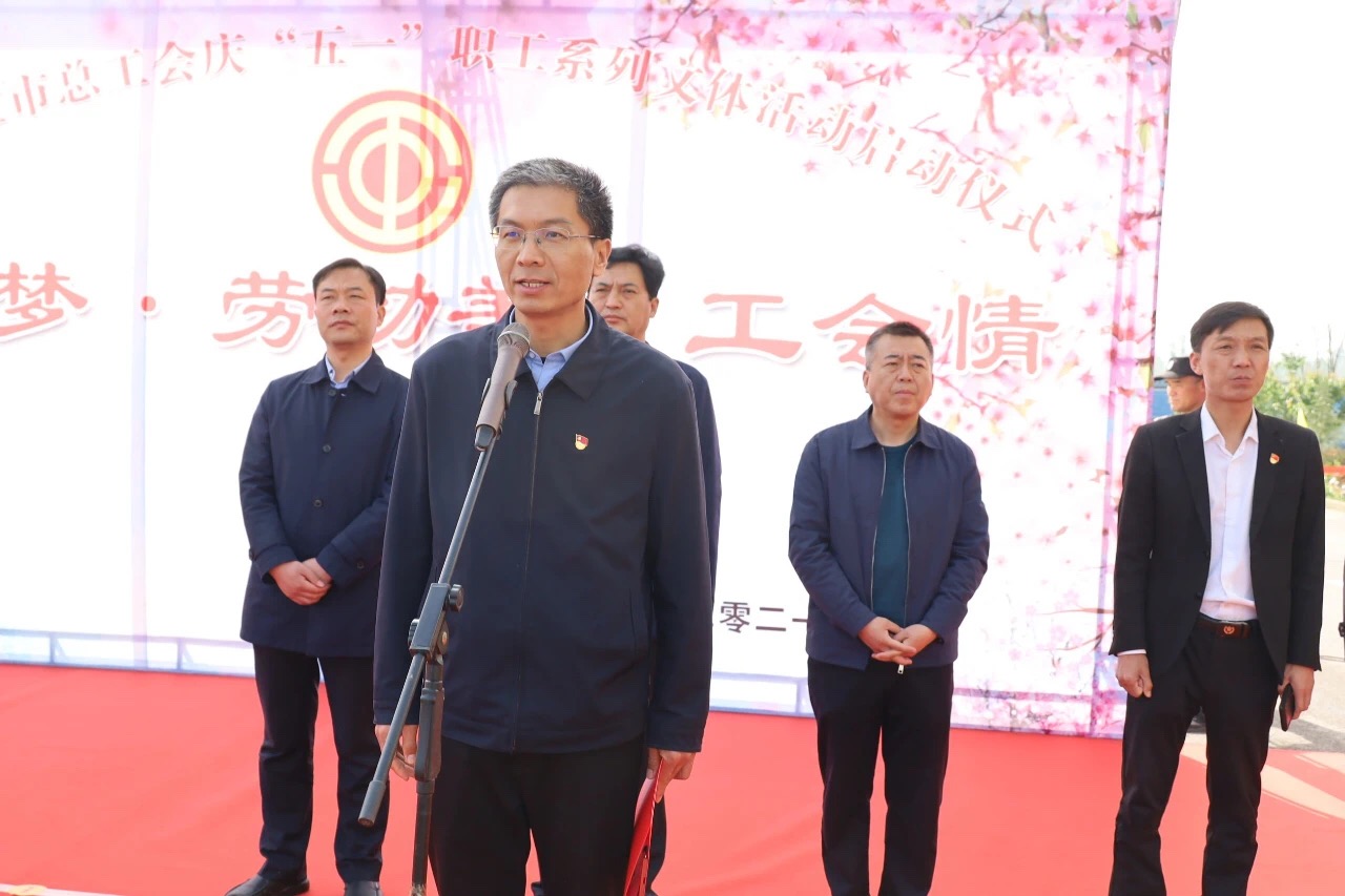 微信图片_20210428100206 微信图片_20210428100206.jpg