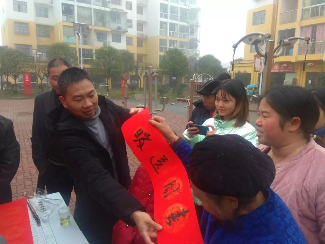 微信图片_20200121151119 微信图片_20200121151119.jpg?v=1762802554486