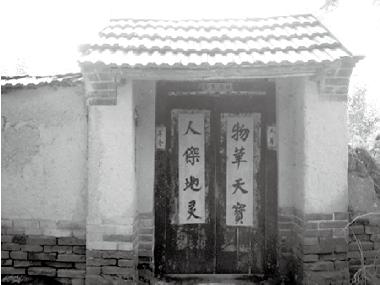 pagenumber_ebook=105,pagenumber_book=105