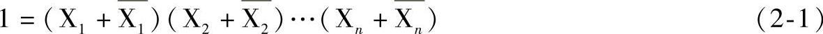 978-7-111-39745-8-Chapter03-28.jpg