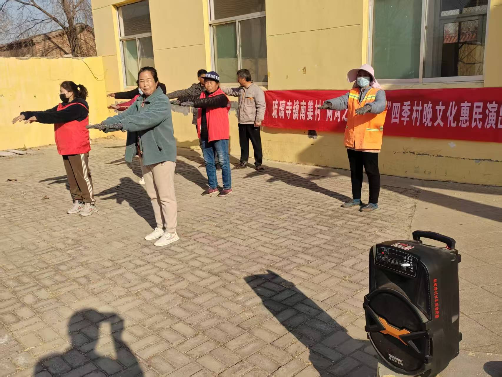 2025年琉璃寺镇“两河之约忆乡愁”四季村晚