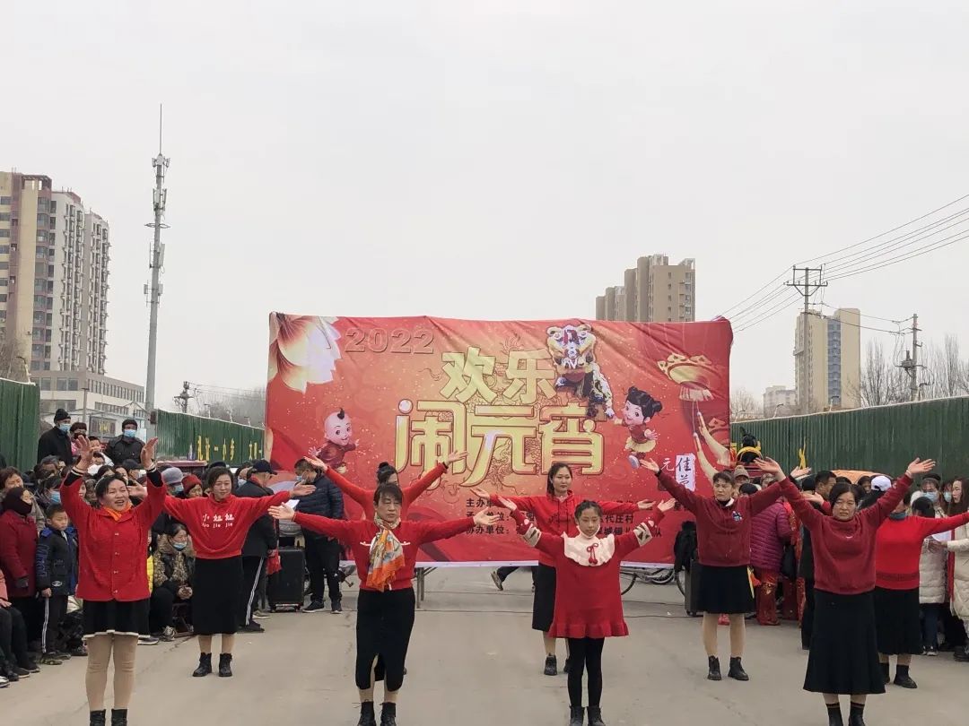 微信图片_20220304091119