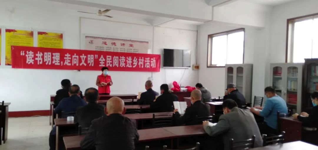413-全民阅读.jpg