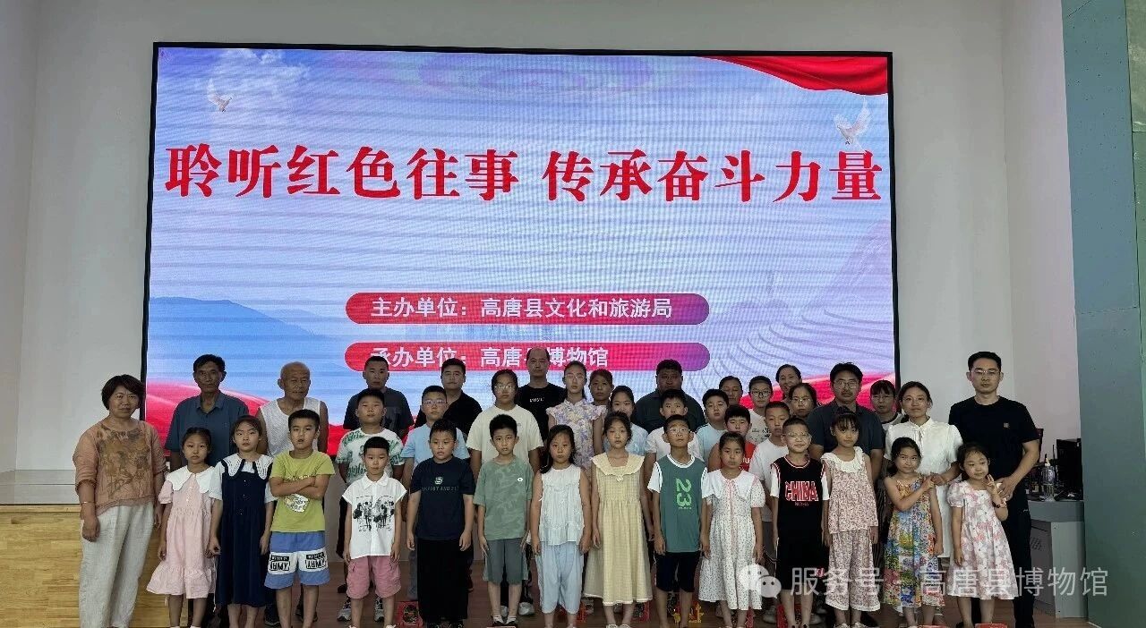 微信图片_2026-08-29_170943_862 微信图片_2026-08-29_170943_862jpg