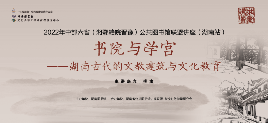 推 推.png?v=1765705967371