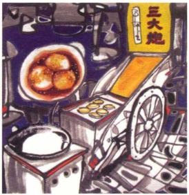 pagenumber_ebook=56,pagenumber_book=42