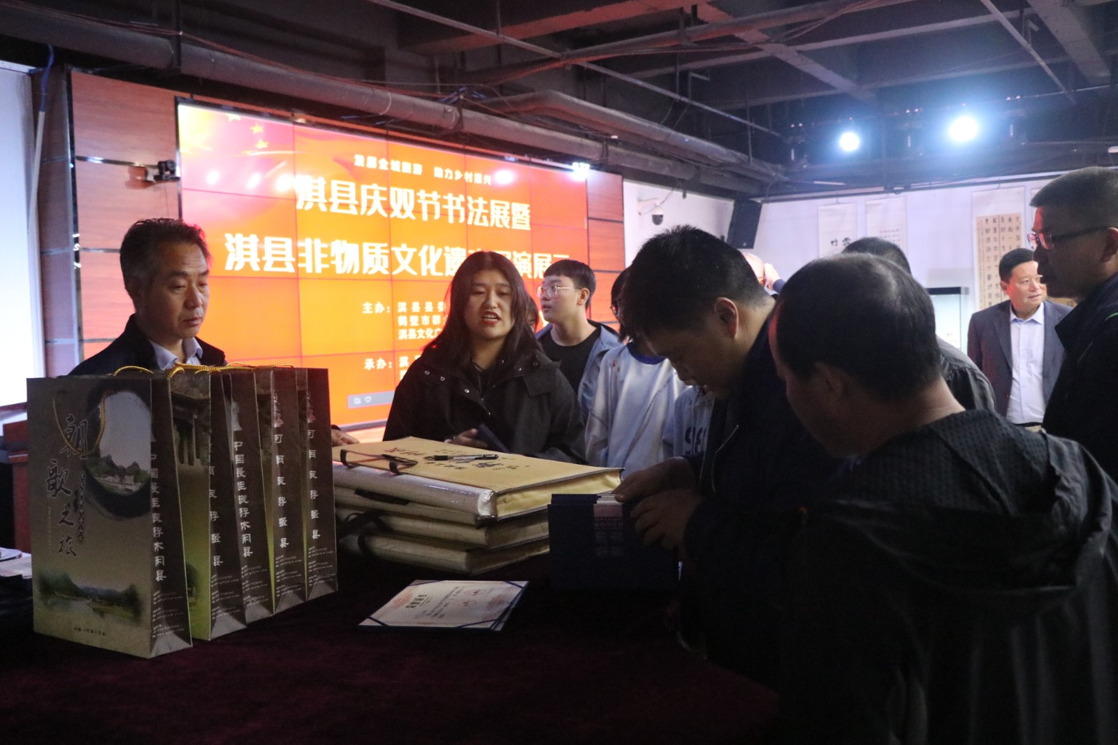 微信图片_20201001205210