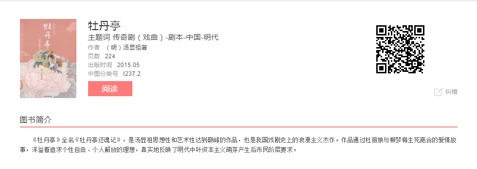 image.png?v=1775289823871