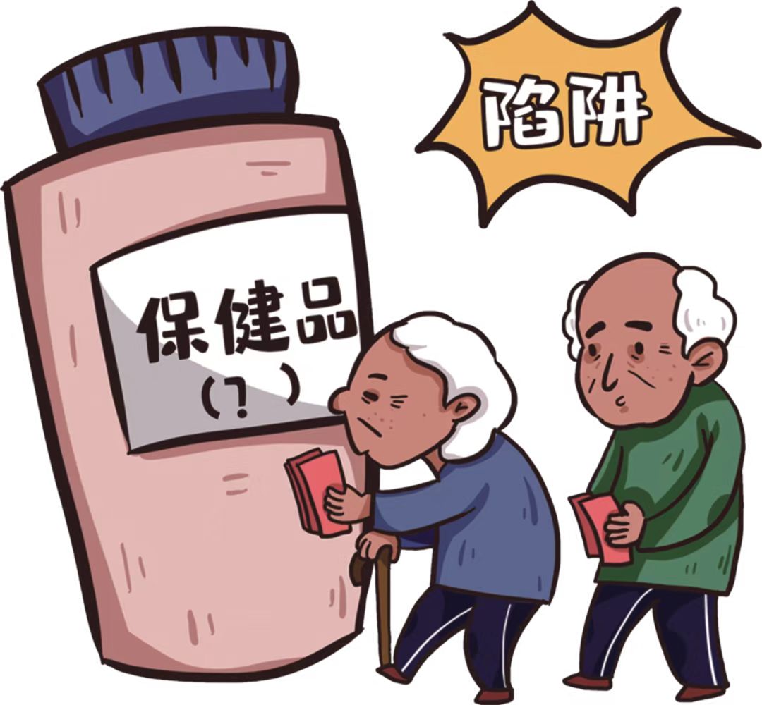 66003481 66003481.jpg