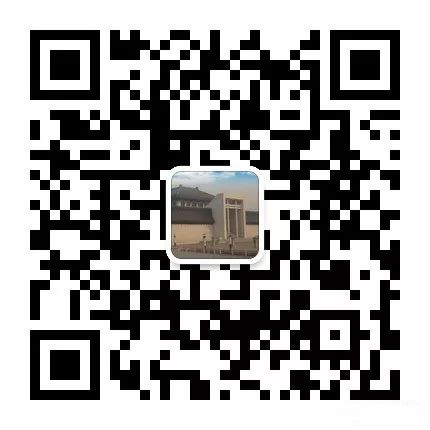 介休博物馆二维码 介休博物馆二维码