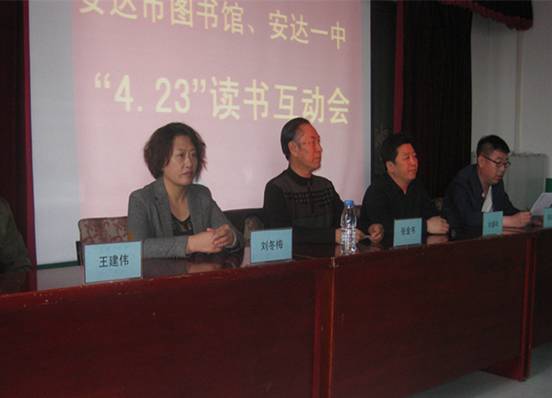 20170609100415_krl420ub23