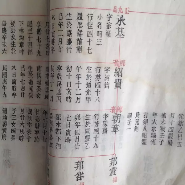 20170504165148_q36hxsjv9r 20170504165148_q36hxsjv9r.png?v=1787807874537
