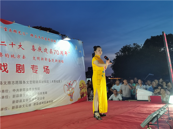 微信图片_20220627202552 微信图片_20220627202552.jpg