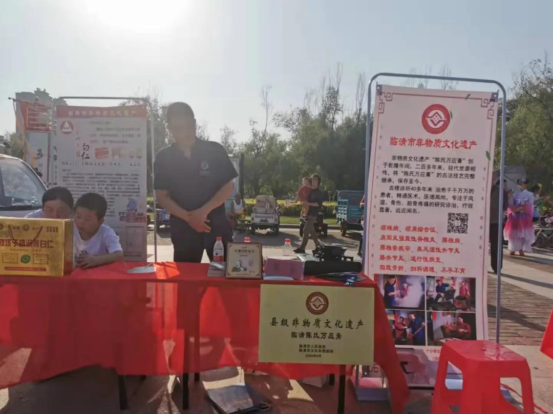 微信图片_20211128142504