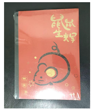 微信截图_20201203084457 微信截图_20201203084457.png?v=1764811127721