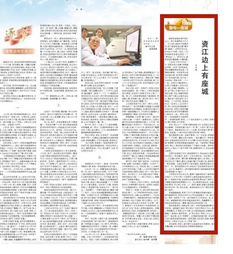 微信图片_20230510211516 微信图片_20230510211516.png