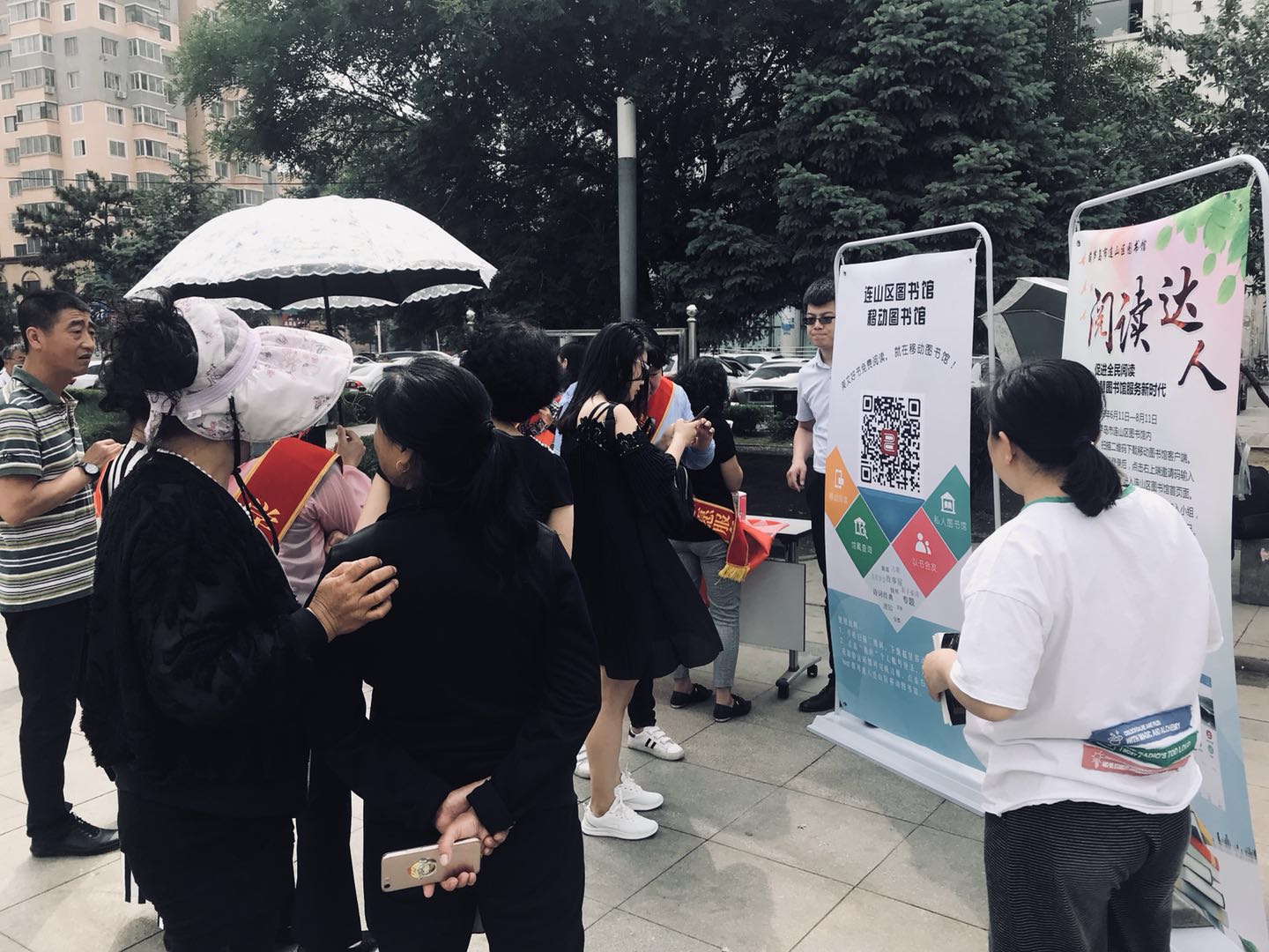 微信图片_20180614105928