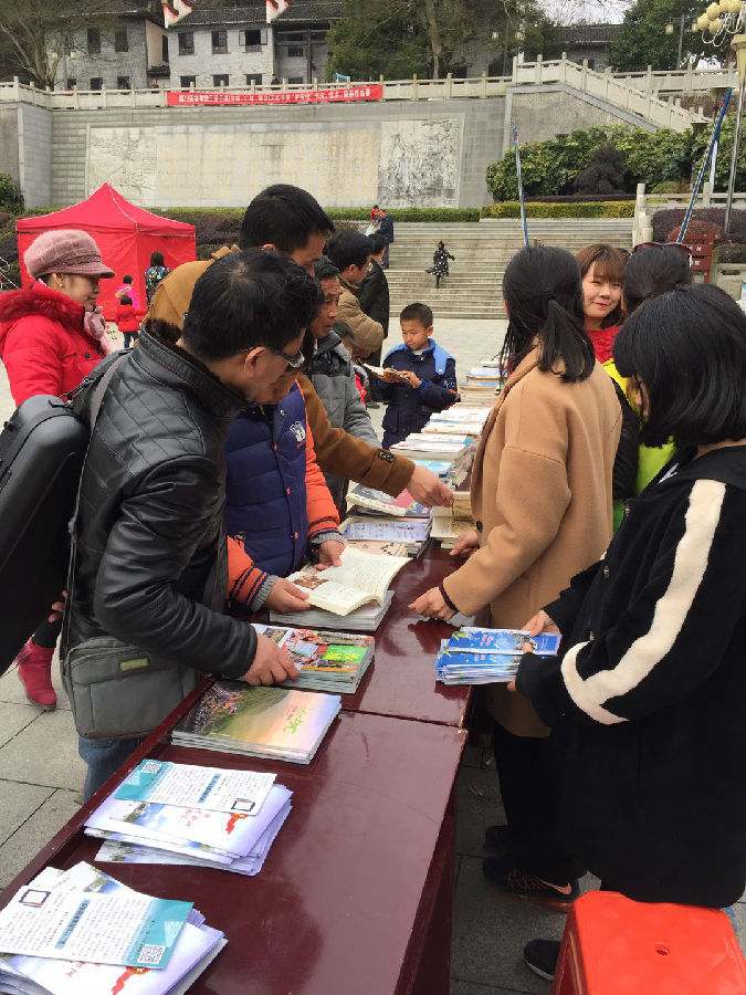 20180103142518_2iuo35iw3j