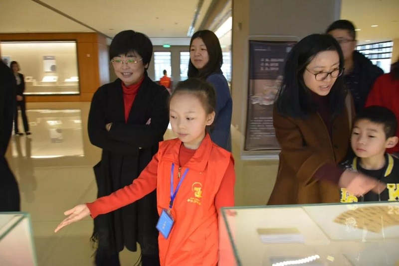 微信图片_20180925093302