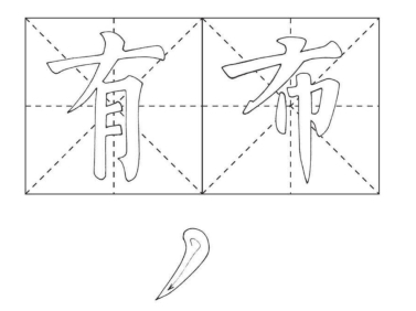 pagenumber_ebook=49,pagenumber_book=49