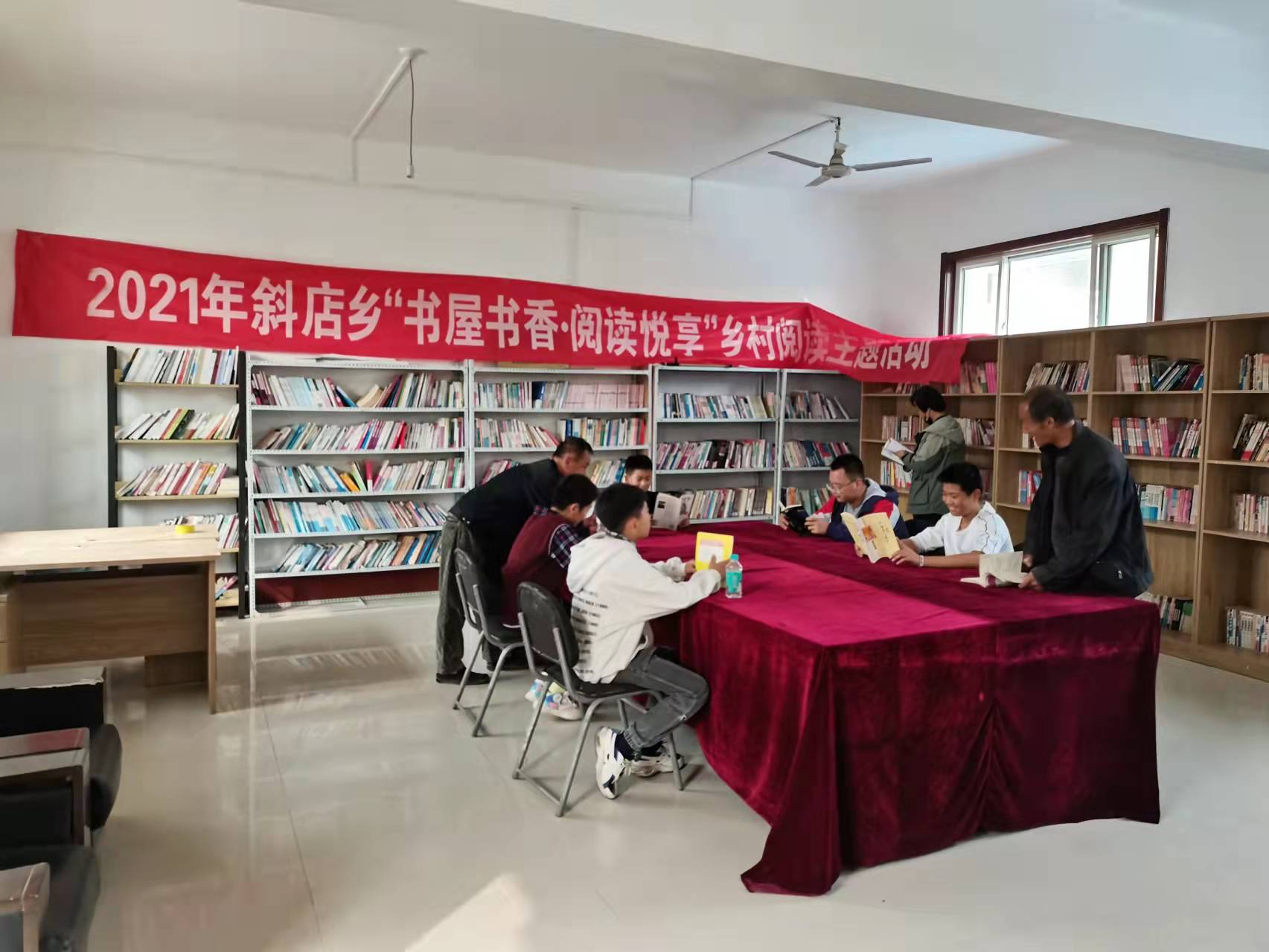 辛庄 (1).jpg