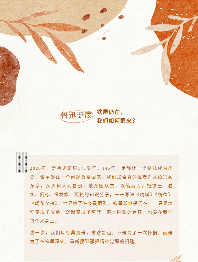 image.png?v=1790297001882