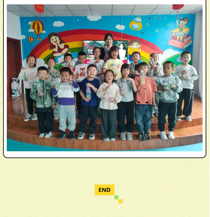 image.png?v=1780812957569