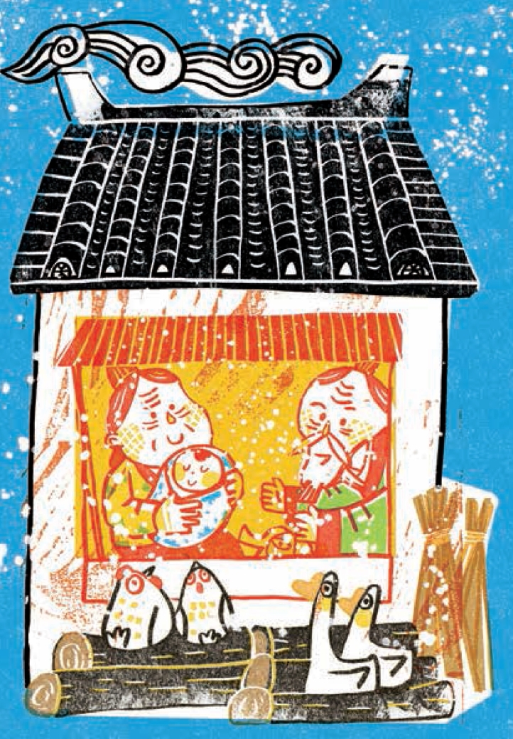 pagenumber_ebook=34,pagenumber_book=30